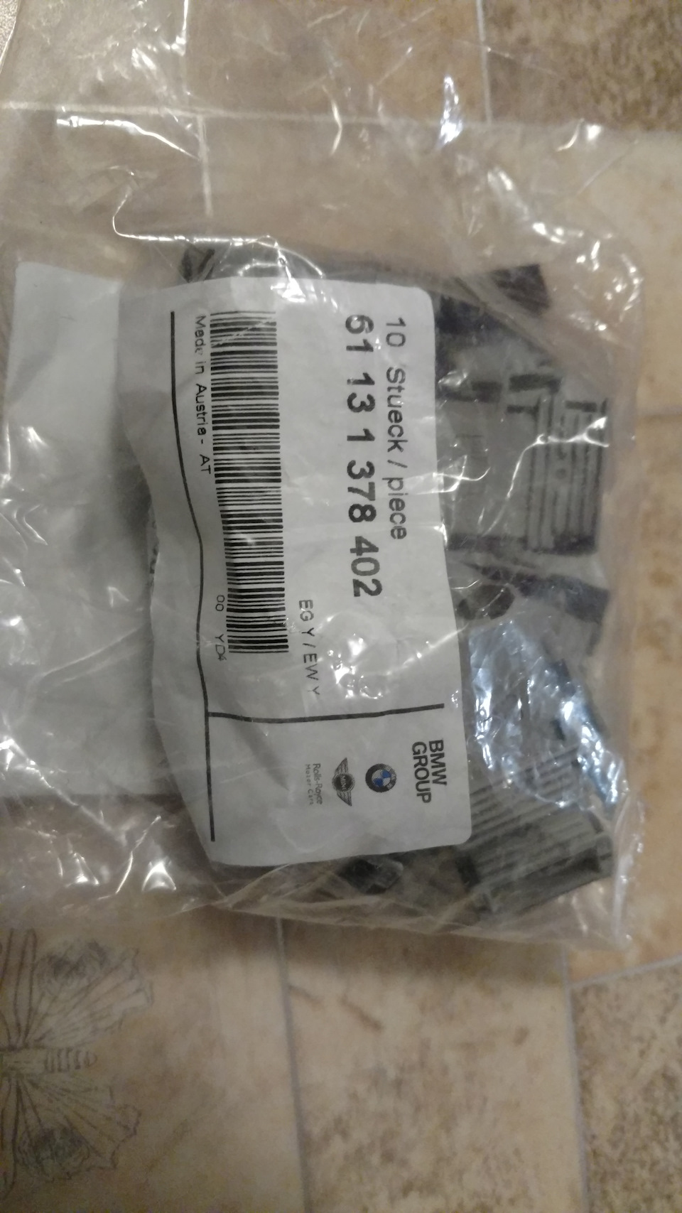E34 Original parts та аналоги 5