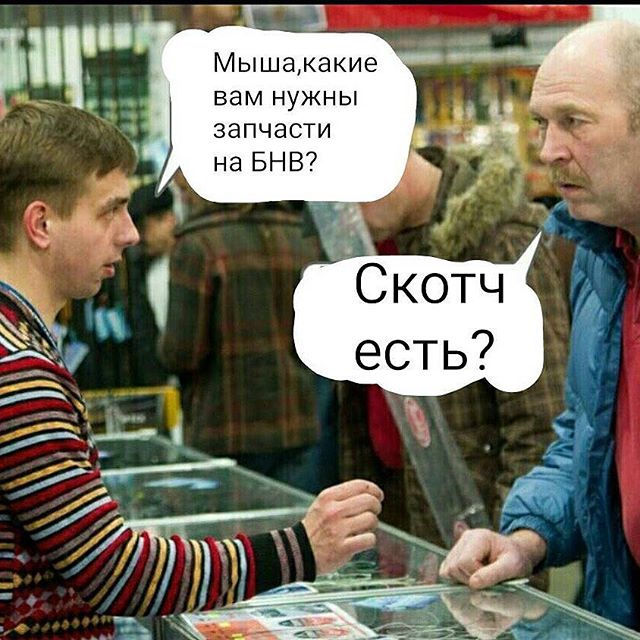 Навожу порядок/безлад у салоні))) 3