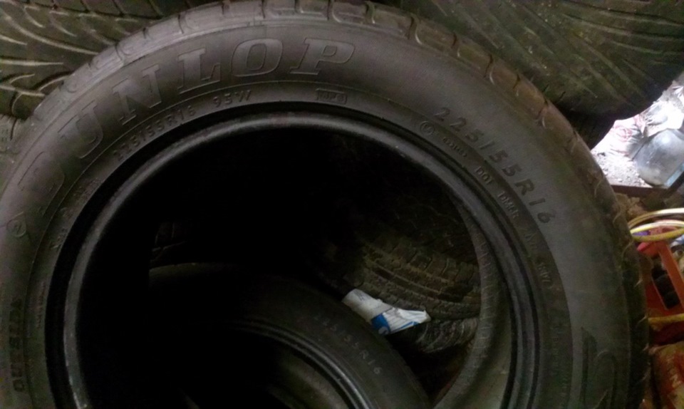 Купив гуму Dunlop 225/55/16 2