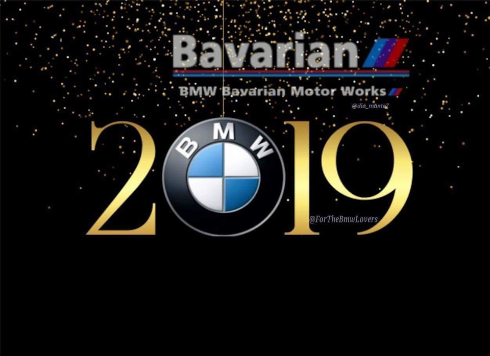 З Новим 2019 роком. 4