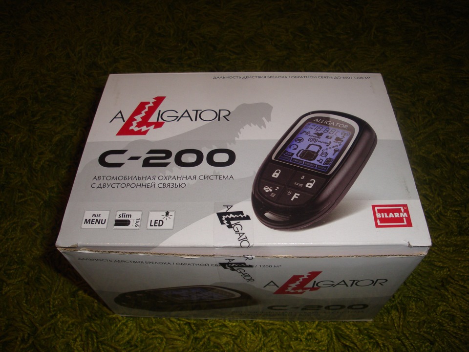 Сигналізація Алігатор С-200 4