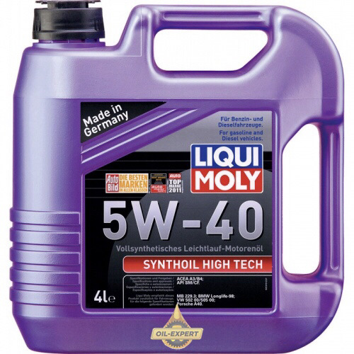 Замена масла- LIQUI MOLY SYNTHOIL HIGH TECH 5W-40 3
