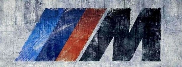 Завелася після Чіп - тюнінгу 3