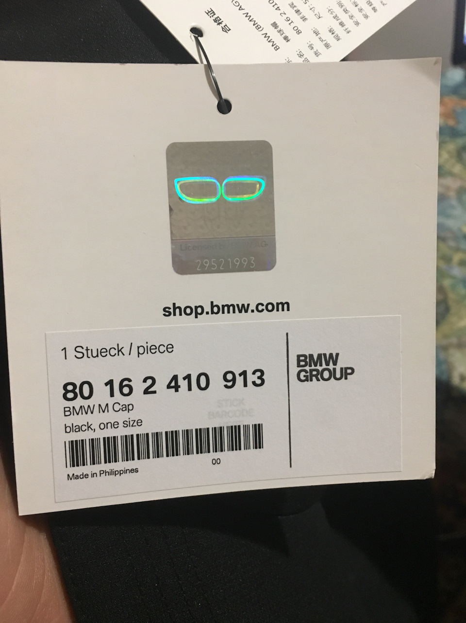 Кепка BMW original 5
