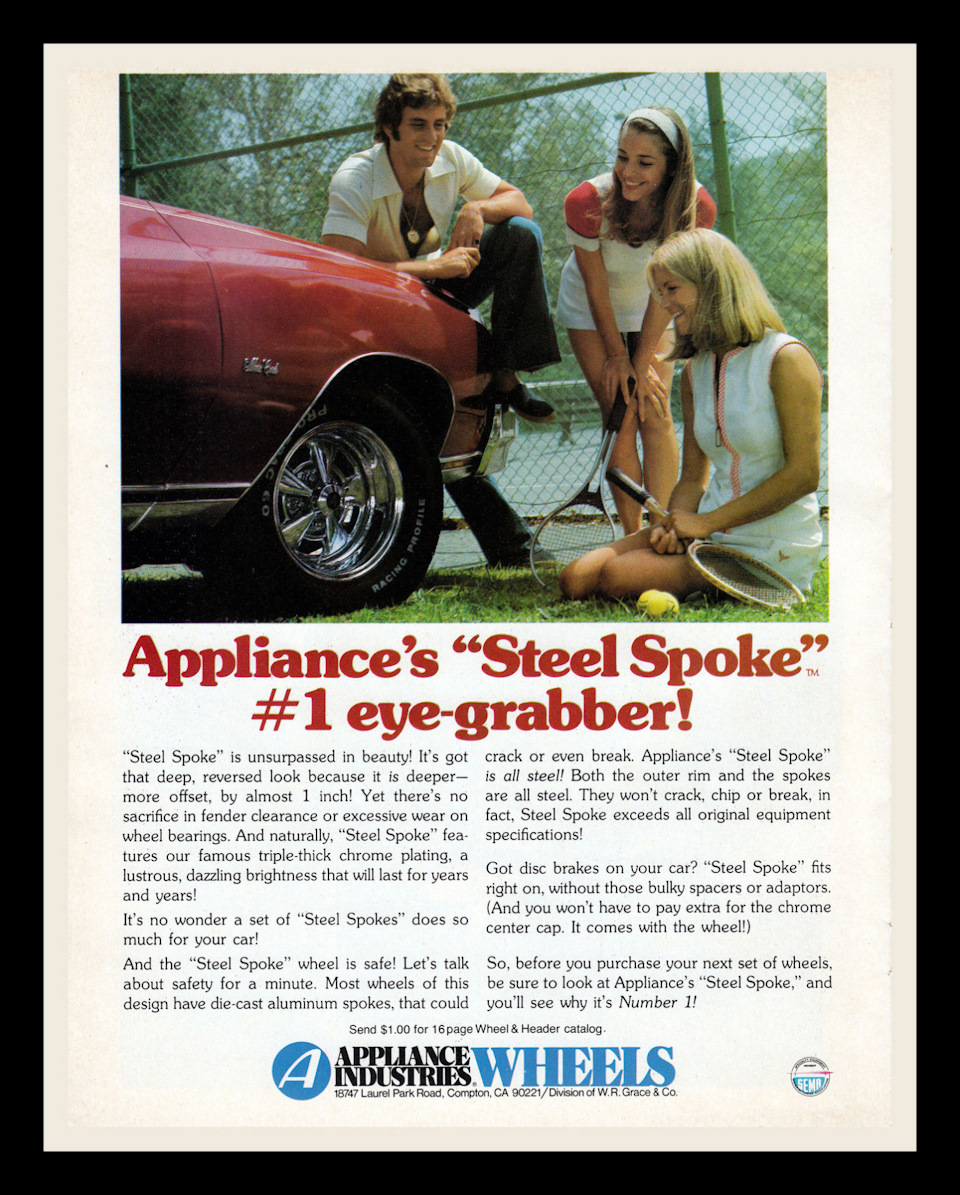 old wheels 5