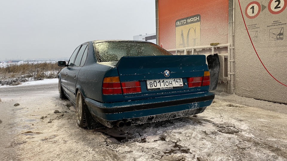 Просто миття 3