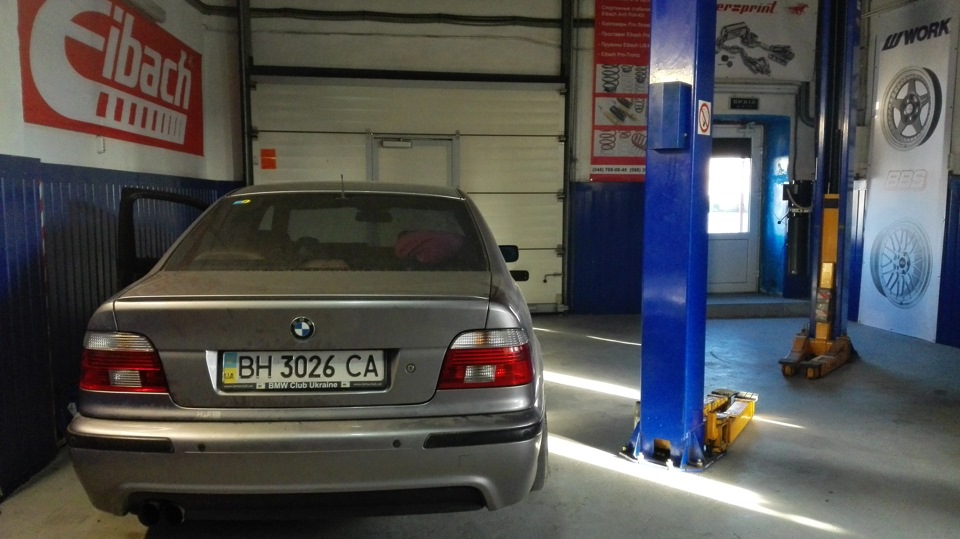 Підготовка до LOWVILLE FIVE 2016. Part3 - stance lamps :) 3