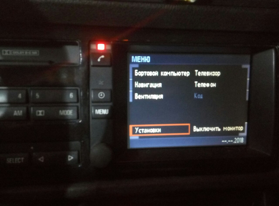 Нарешті дістався русифікації 1