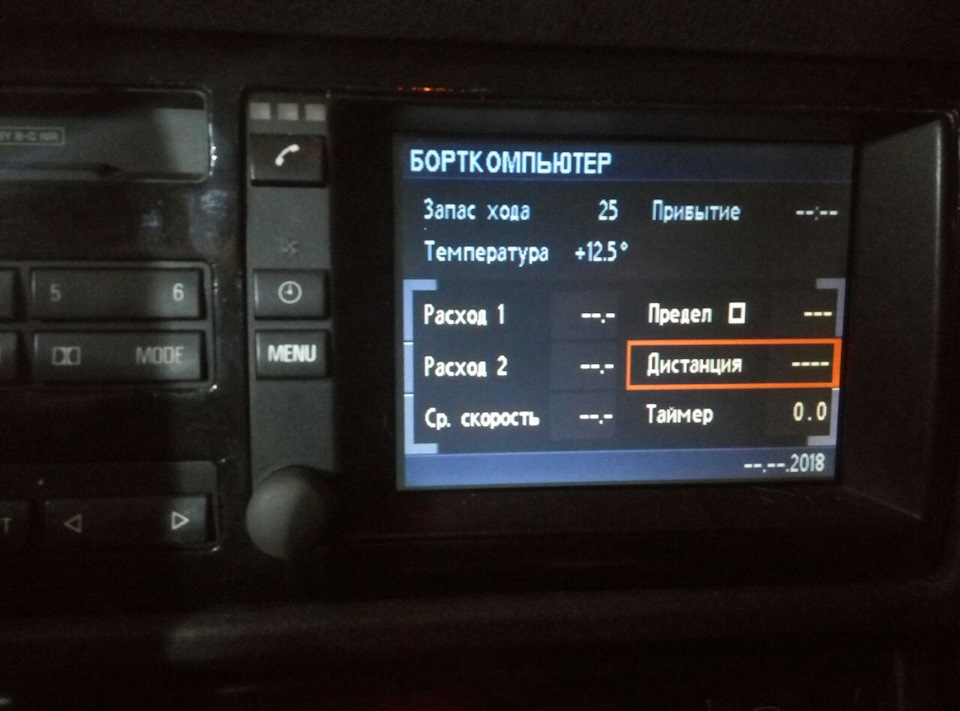 Нарешті дістався русифікації 2