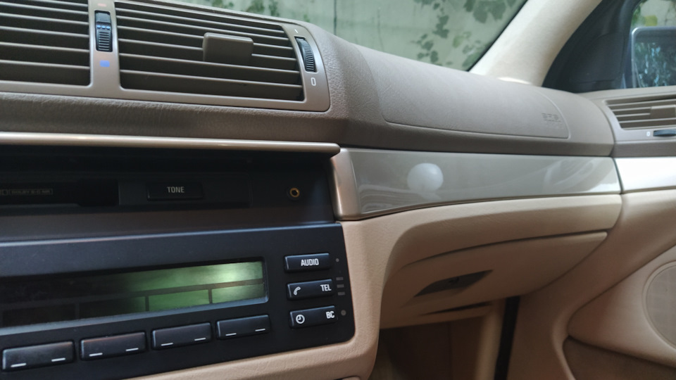 AUX 2