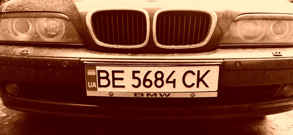Початок. 1