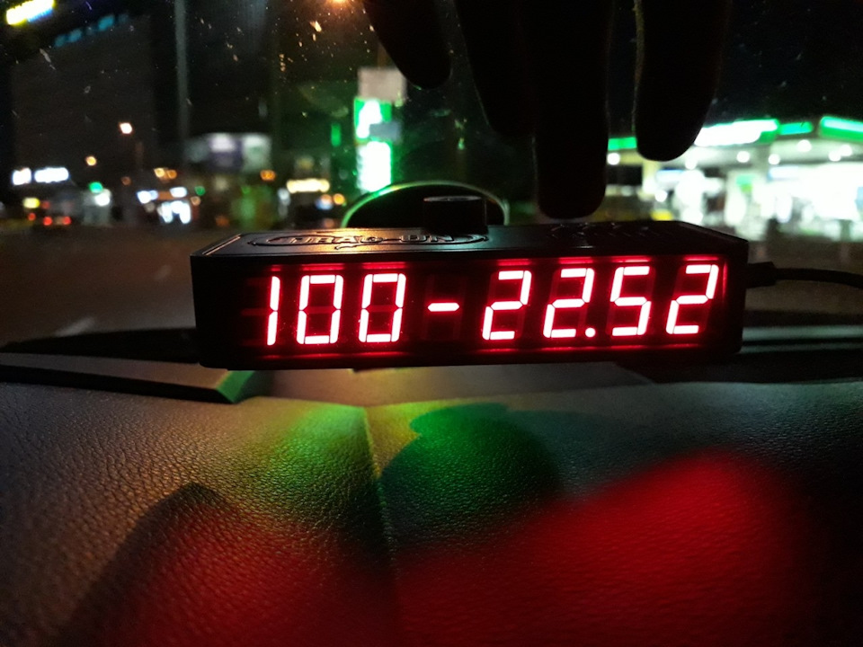 Заміри на діно стенд та виміри 100-200 2