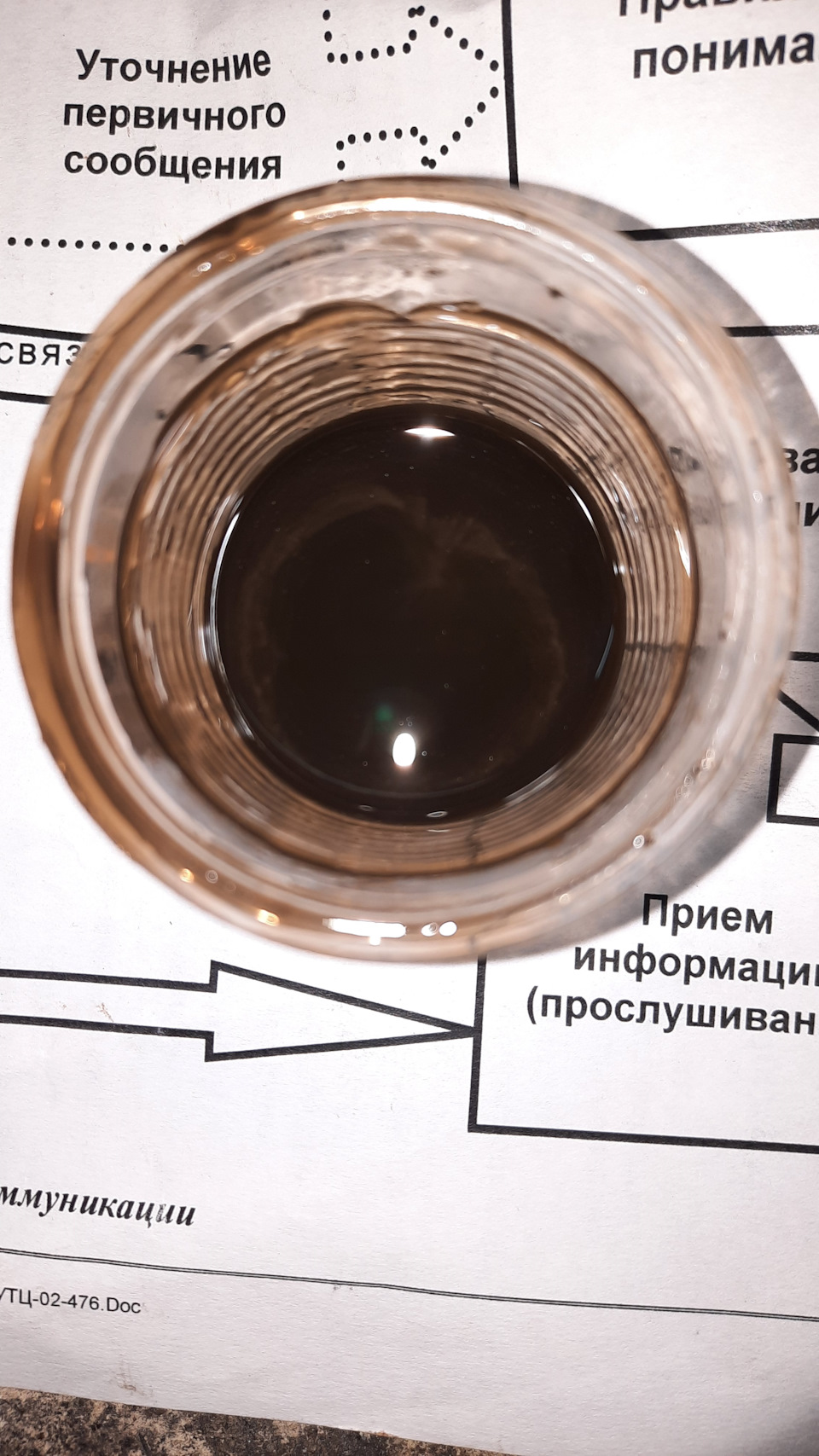 Зламалася акпп 5l40e (ремонт) 5