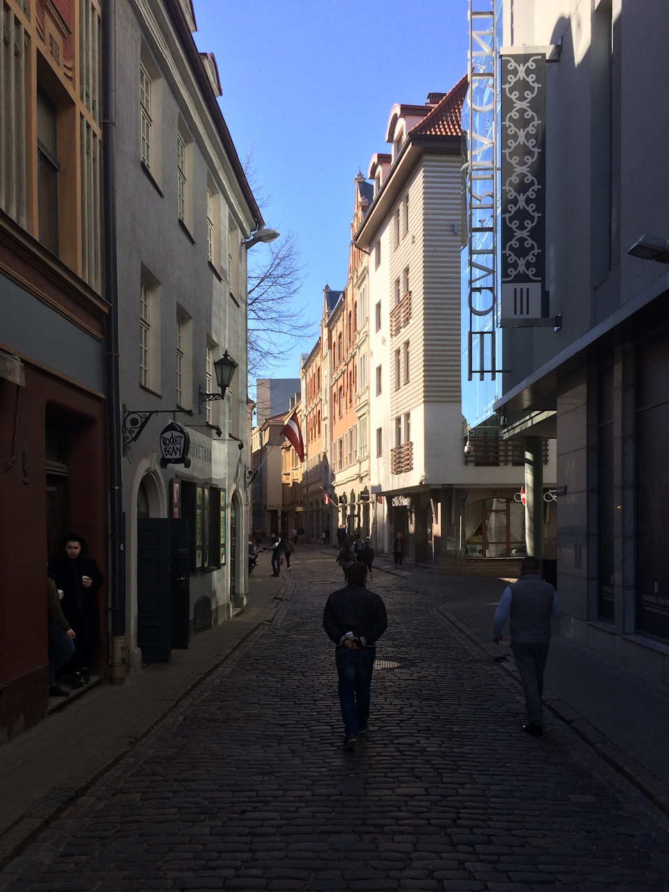 Поїздка до країн Прибалтики, Юрмала, Riga, 2500 км, частина 2. 3