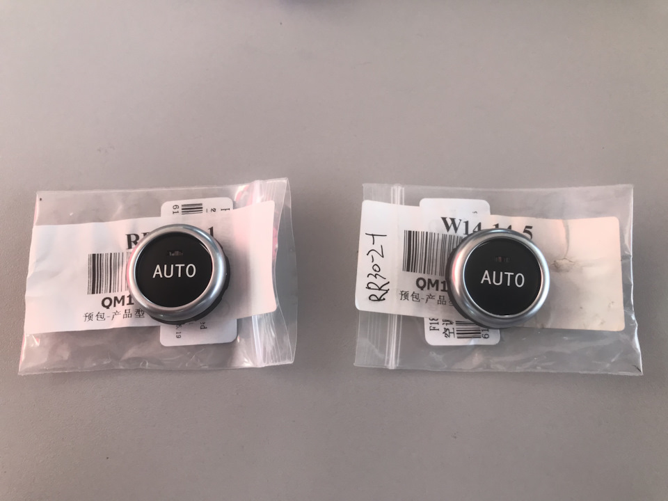 Чергове Т.О. і не тільки 3