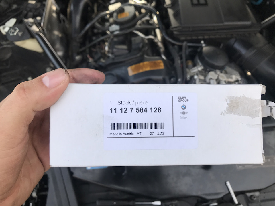 Патрубок вентиляції картерних газів 2