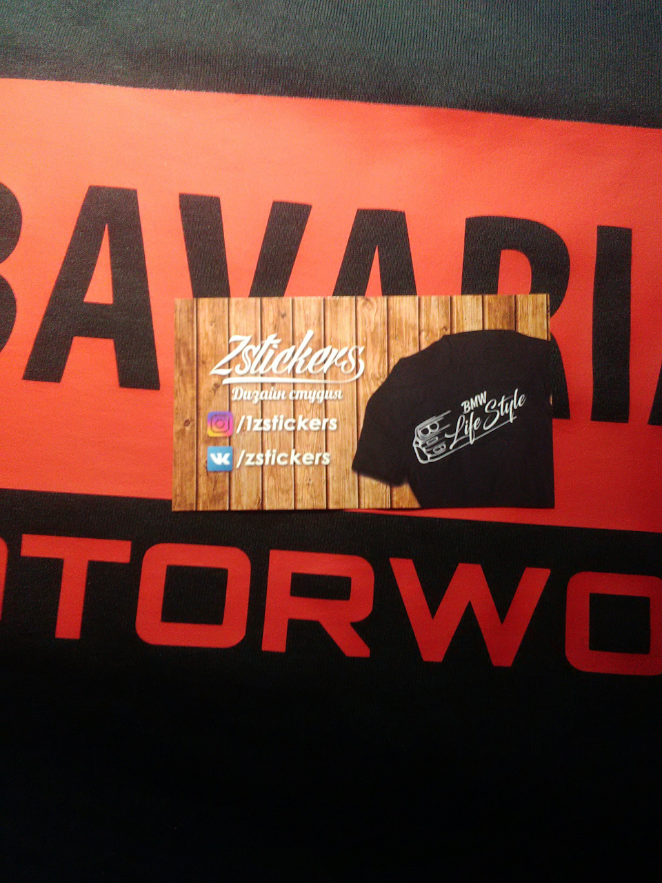 Bavarian motorworks 2