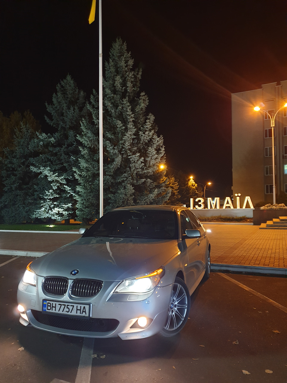 Рибалка та переоформлення. 5