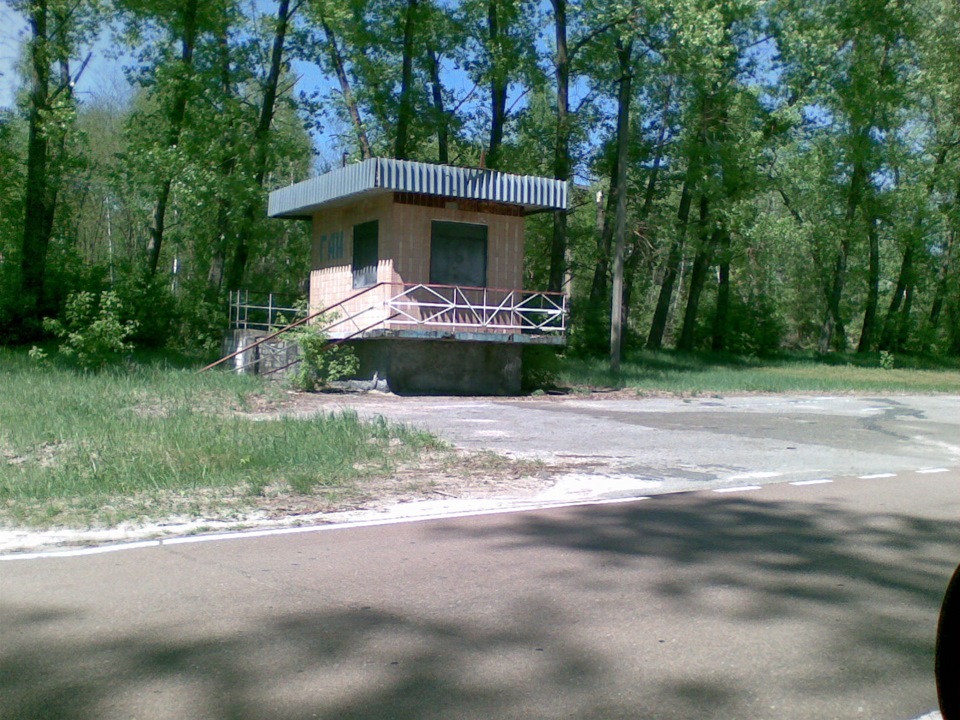 Чорнобиль, Прип'ять - Зона Відчуження! (9 Травня) 1