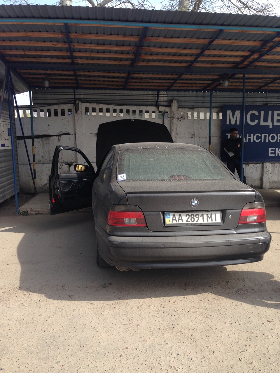 GUN METAL продано 4