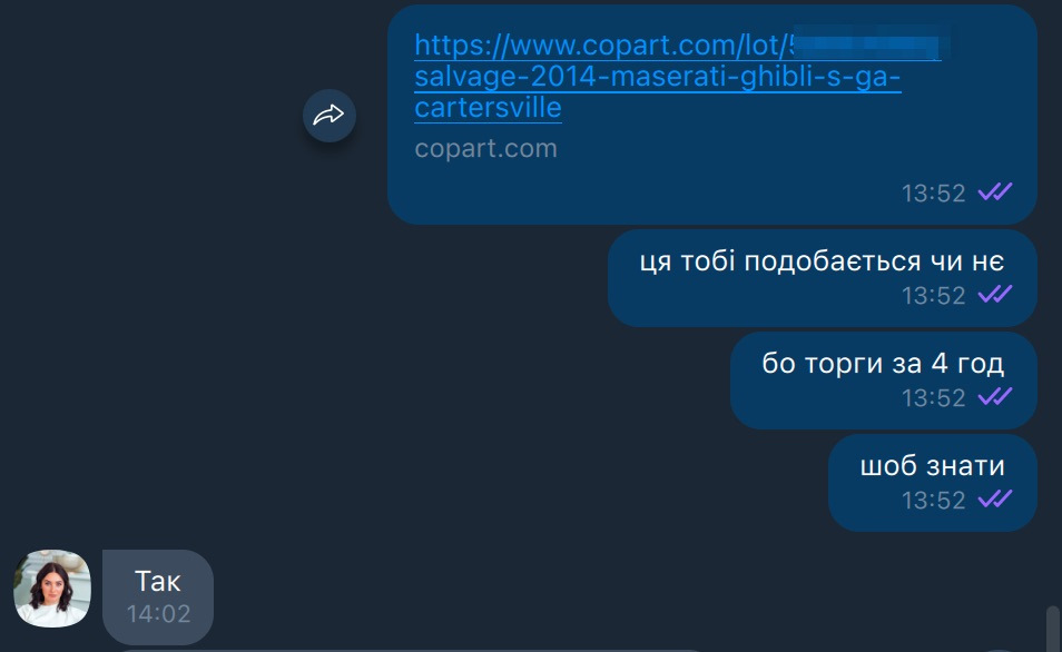 🔱 Поповнення сімейного автопарку 🇨🇮 1