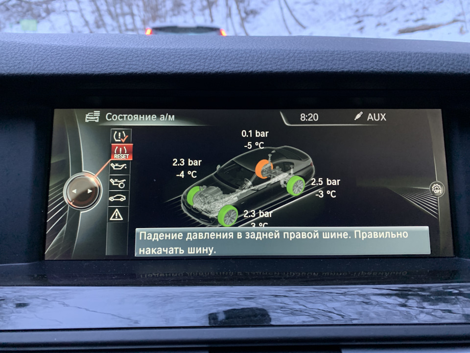 Ранок понеділка добрим не буває. BMW edition 2