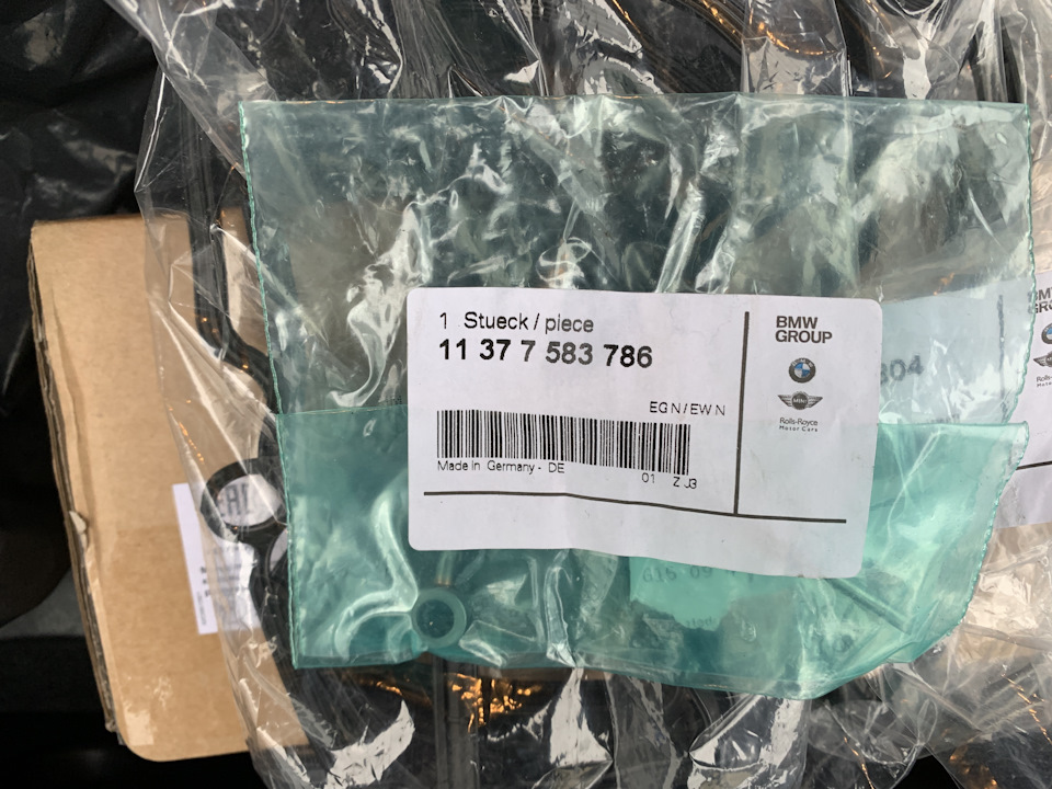 Заміна сервоприводу Valvetronic на N55. ч.1 3