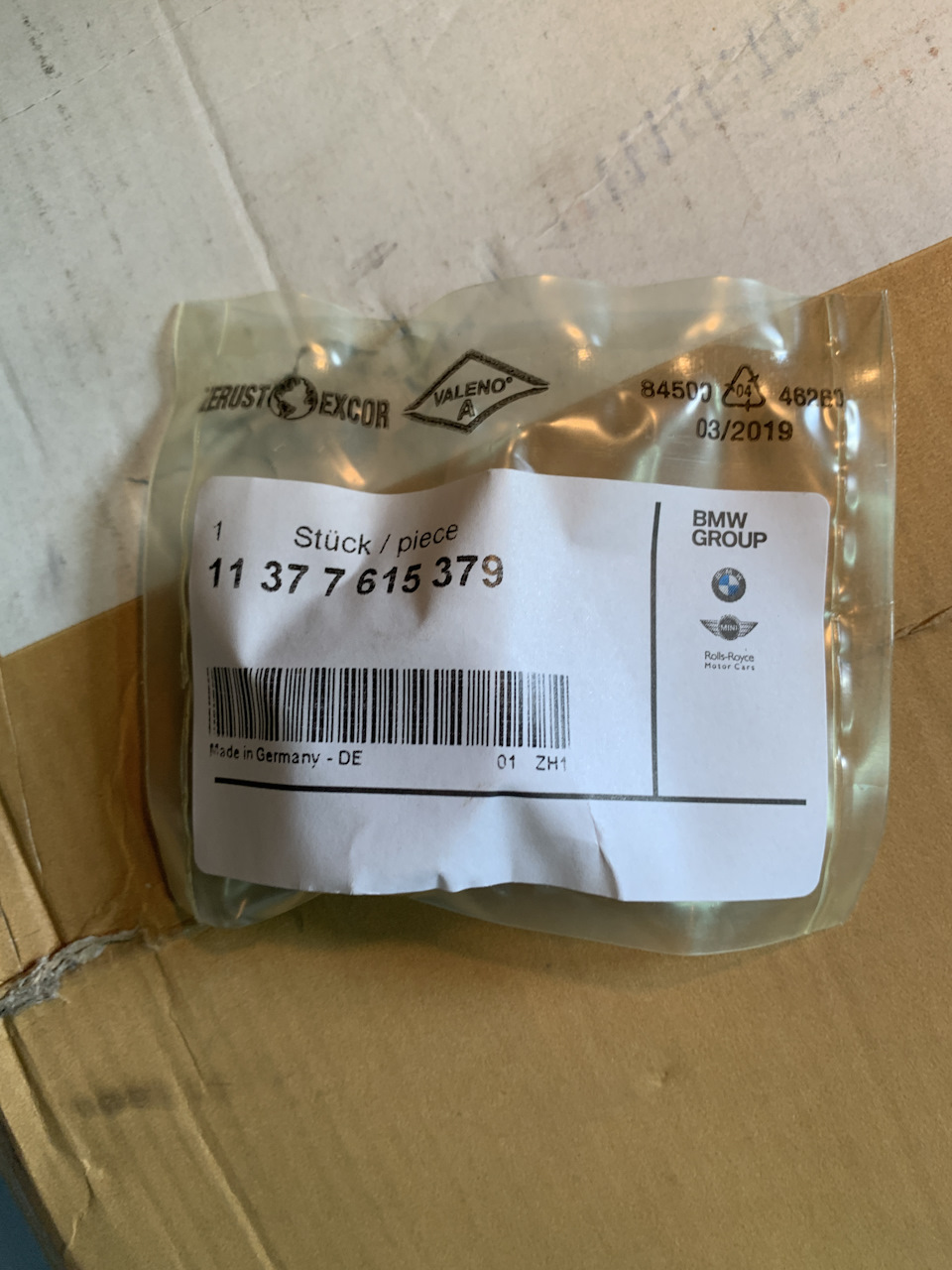 Заміна сервоприводу Valvetronic на N55. ч.2 і велике ТО 3