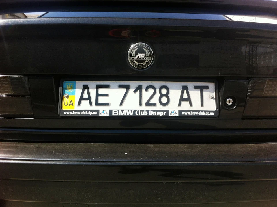 Ніштячок)