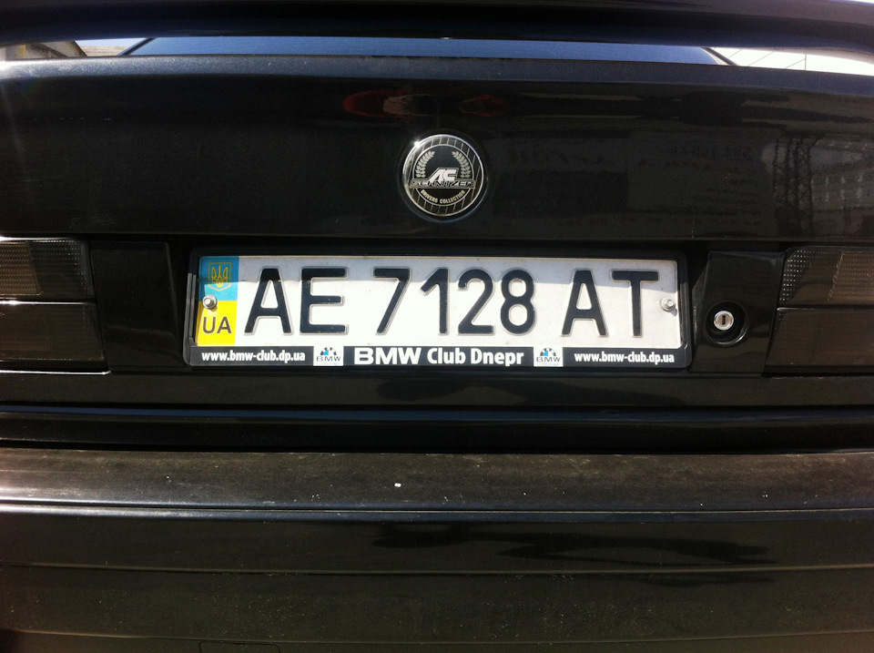 Ніштячок) 1
