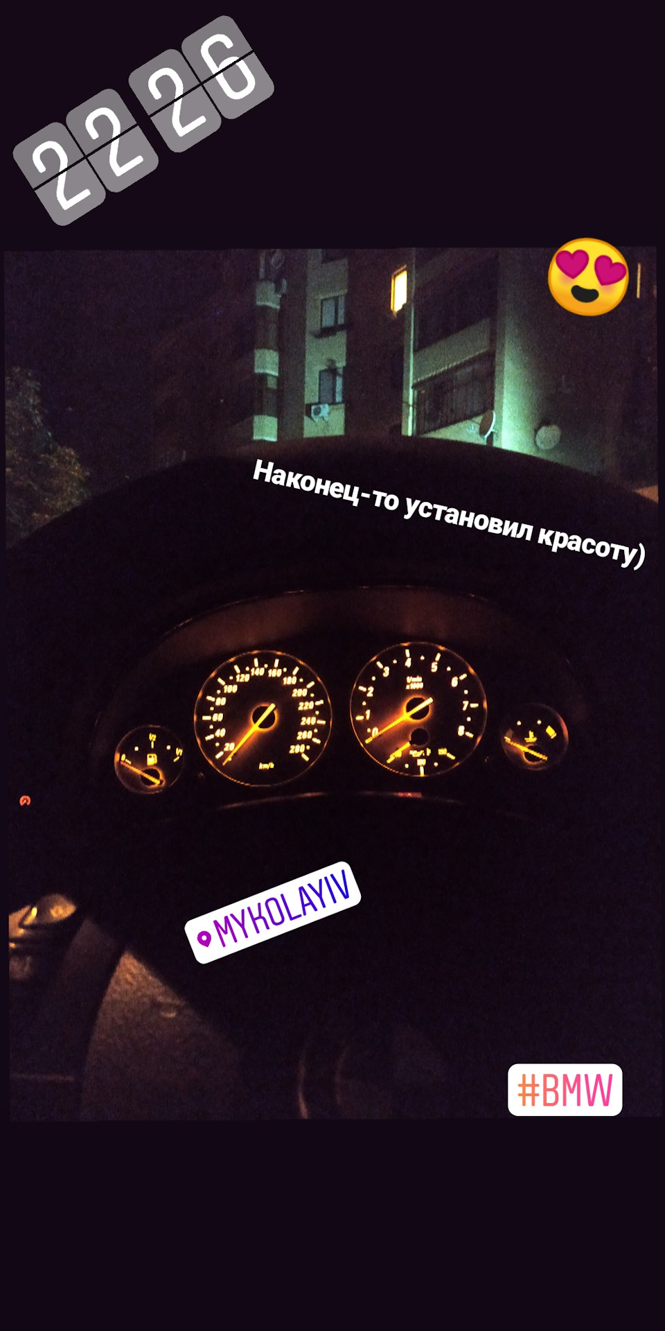 Приборка x5 e53 Done✅ 2