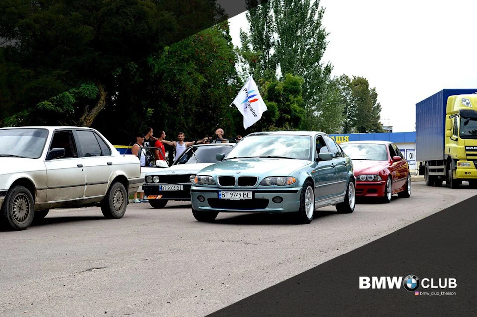 Зліт Bmw Club Херсон