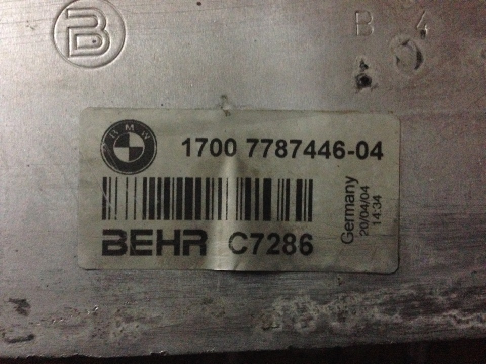 Продам фару, інтеркулер 2