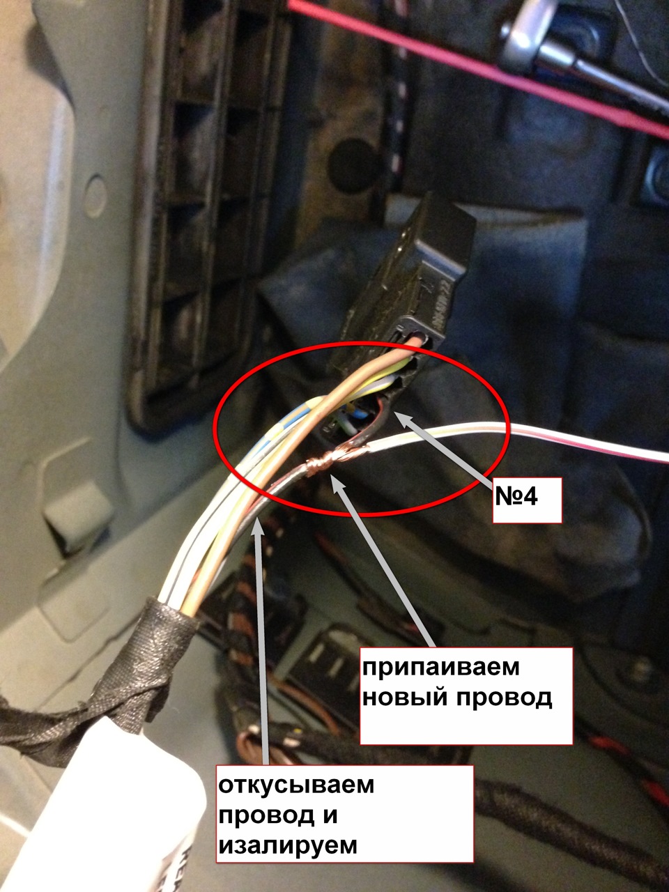 Рестайлові стопи на дорестаіл. 1