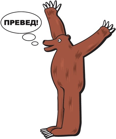 Трохи новин 1
