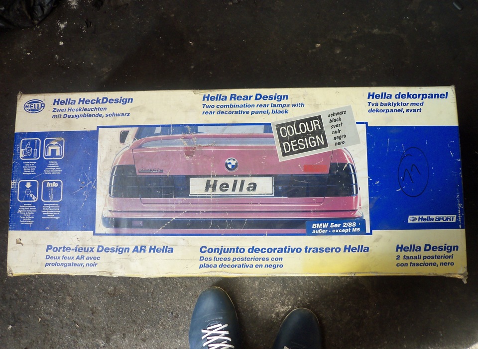 Ще одна Hella Black Rear 1
