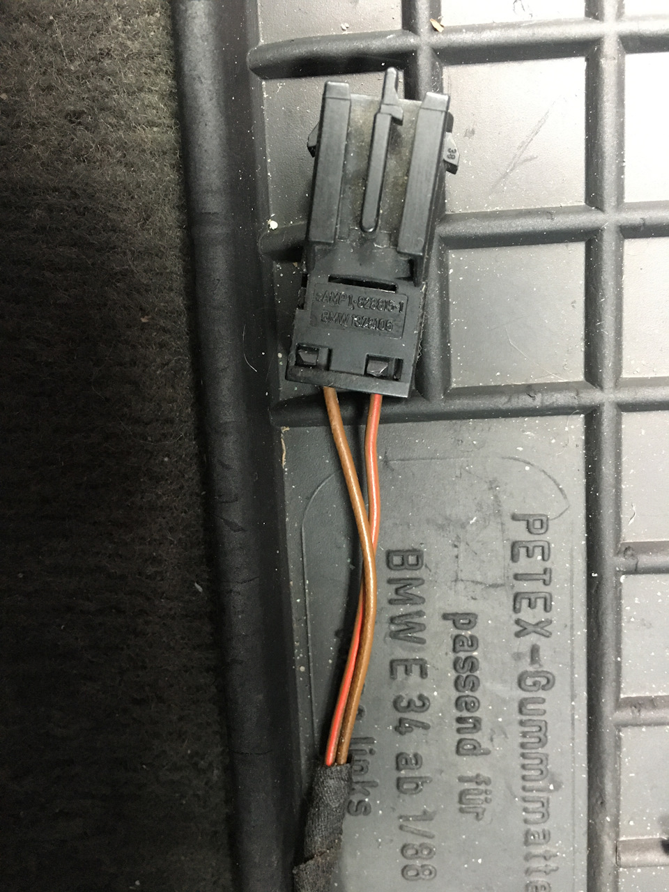 Допомога з підігрівом сидінь e34m50b25TU 3