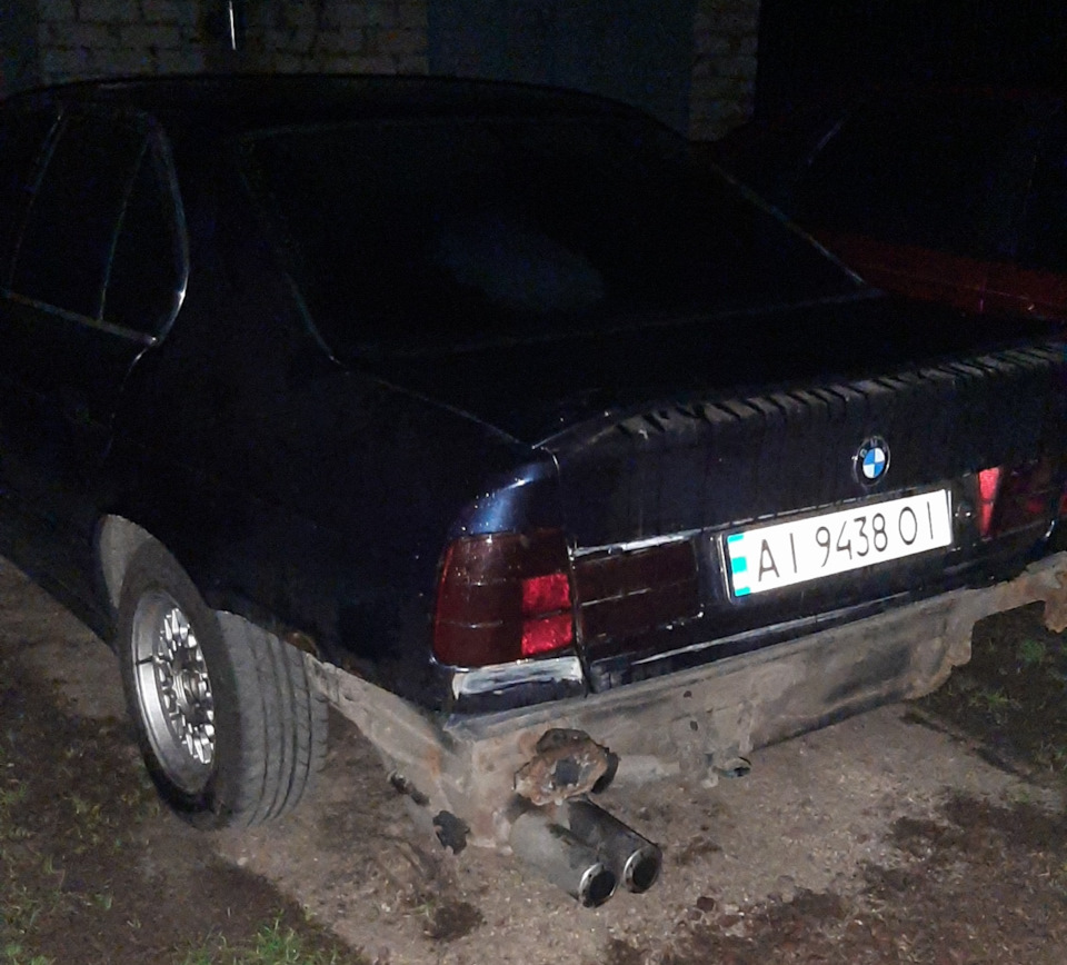 Ривок вперед 1