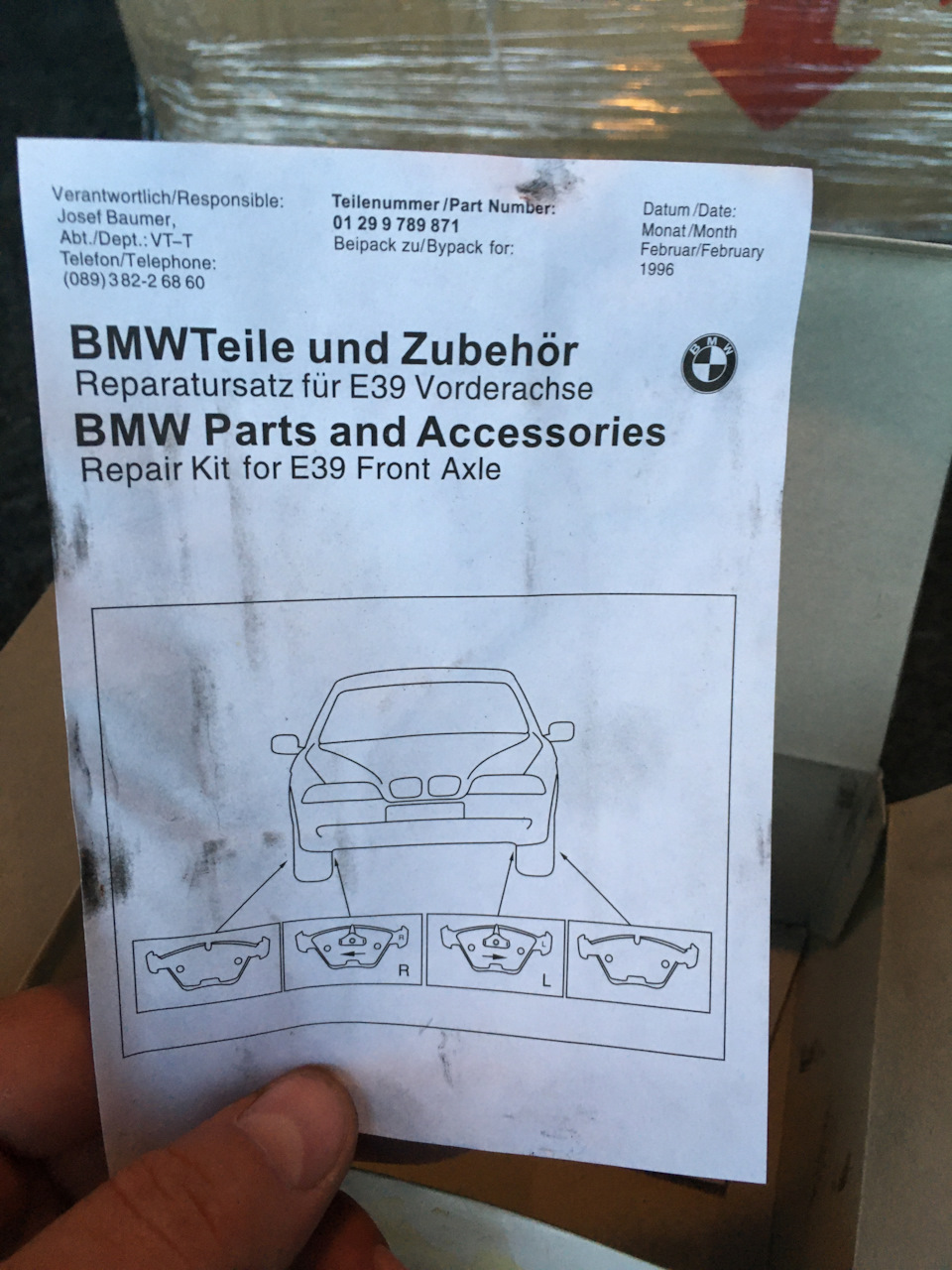 Передні гальмівні колодки від Е39 до Е34, ревізія колодок ручника на BMW E34 4