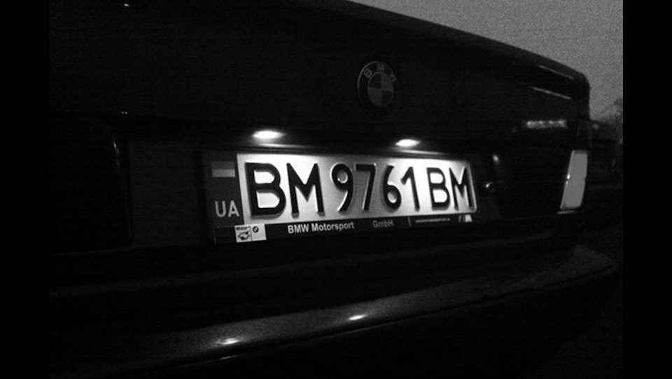 Переоформлення автомобіля BMW E34 1