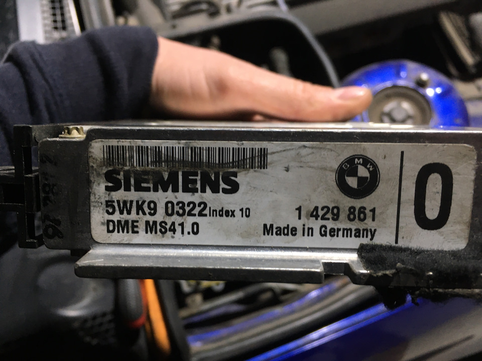 Виведення блоку DME Siemens MS41.0 з аварійного режиму! 1