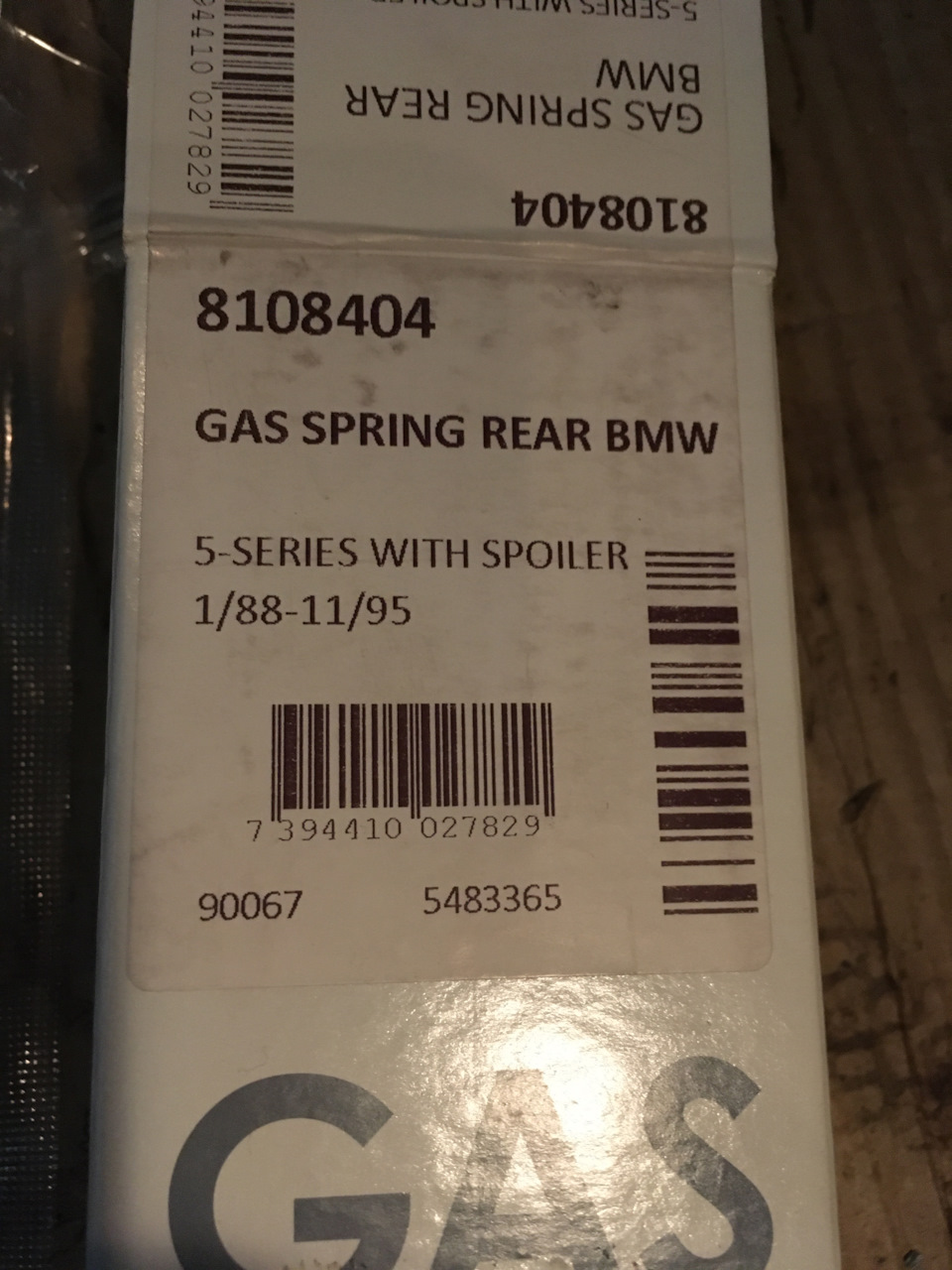 Заміна газових амортизаторів кришки багажника та капота на BMW E34 3