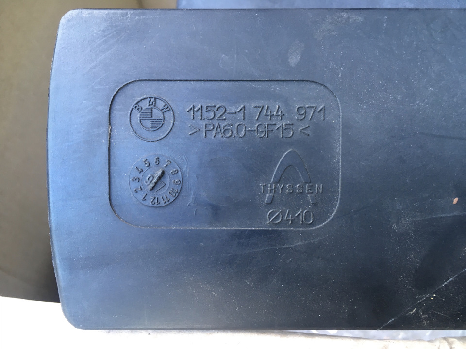 Замінив віскомуфту та крильчатку охолодження на двигуні M52b20 4