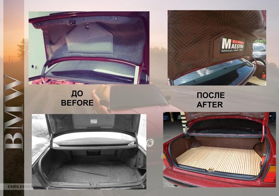 Альбомчик по виконаній роботі в авто 4