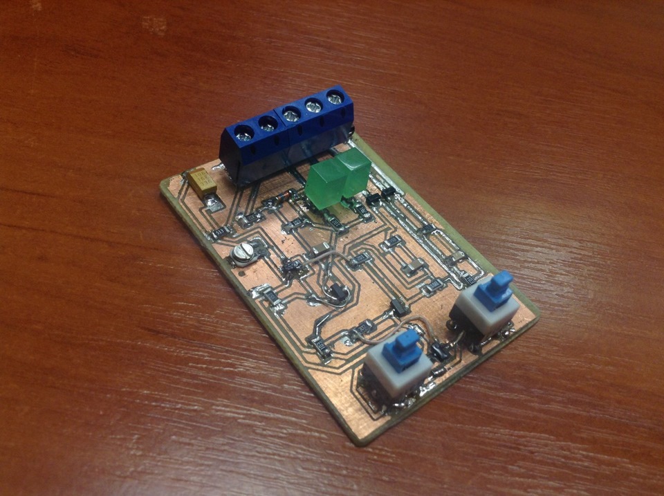 Правила remote. 2