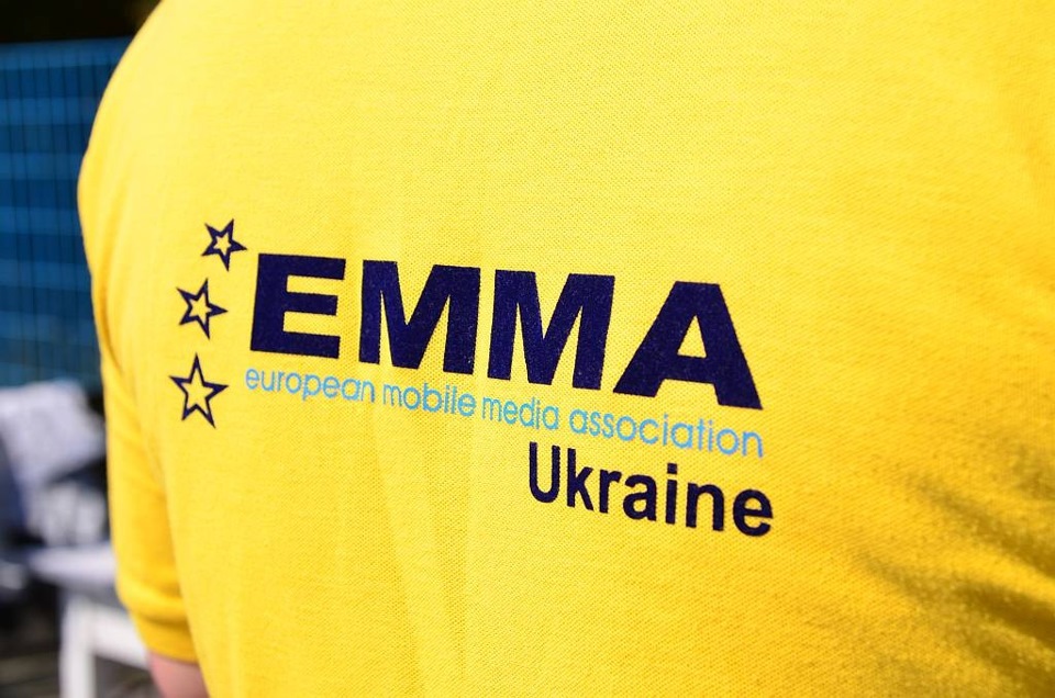З'їздили на ЄММА відкриття (Полтава) 1
