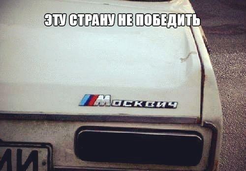 Нова М-ка 1