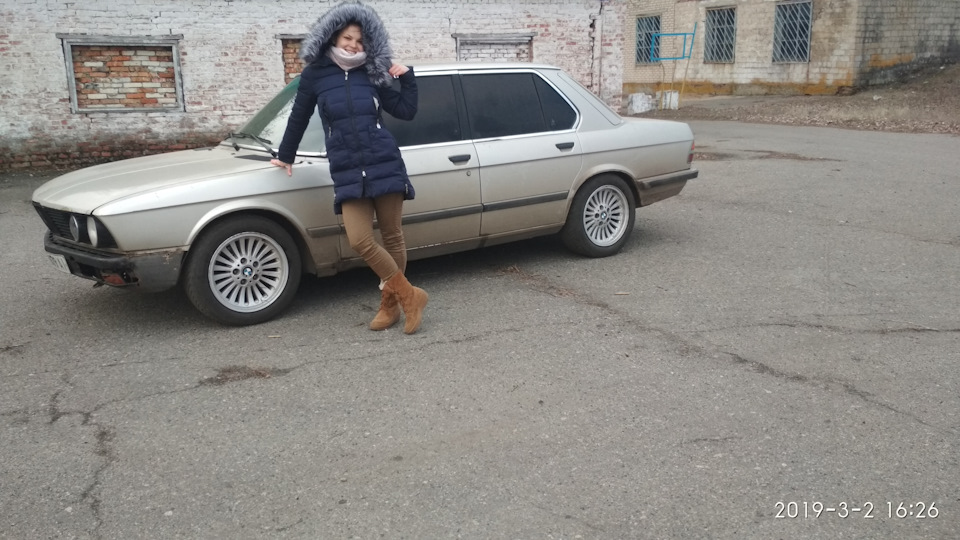 Диски е39 2