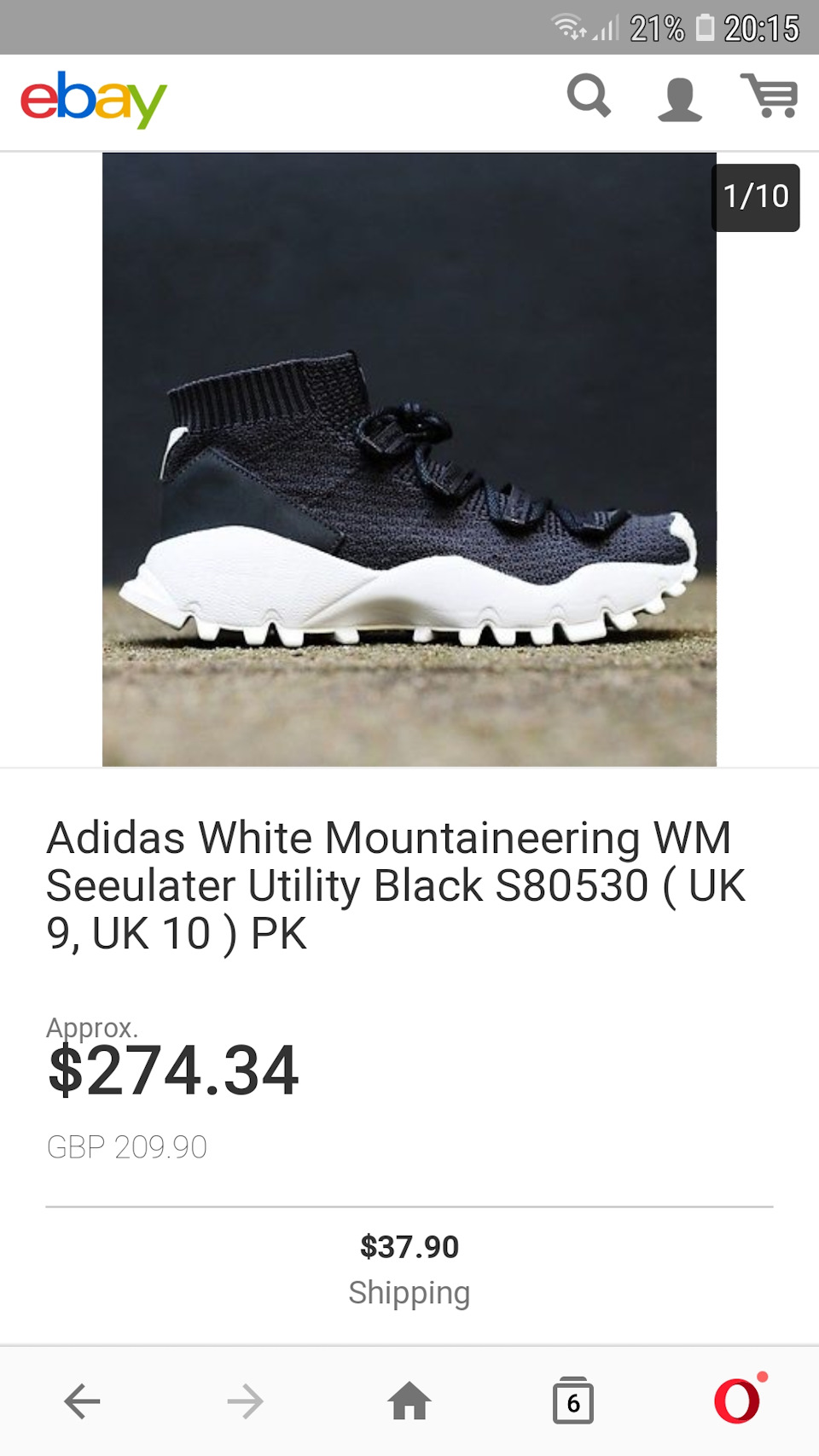 Adidas Seeulater 2