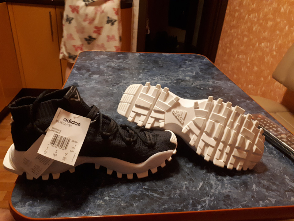 Adidas Seeulater 3